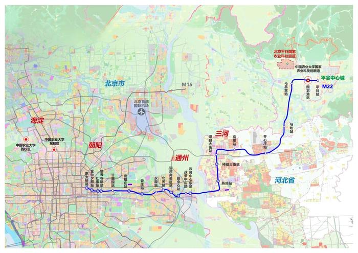 平谷线轨道交通最新动态及未来展望