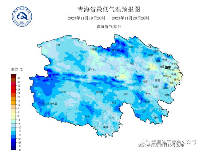 西宁天气预报更新，气象变化及应对指南