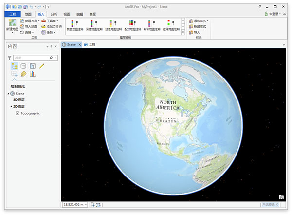 ArcGIS最新版本的强大功能与优势概览