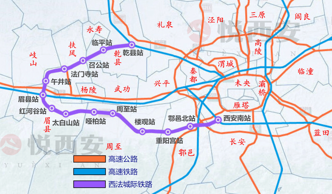 西法城际铁路最新动态深度解析