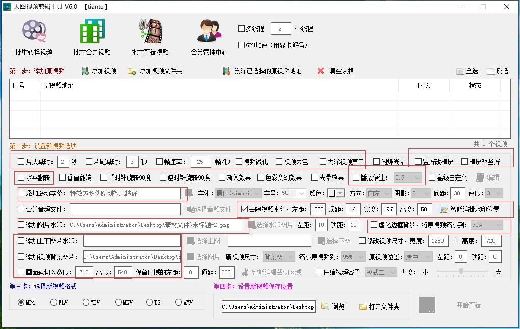 西瓜视频最新版下载，卓越视频娱乐体验时光