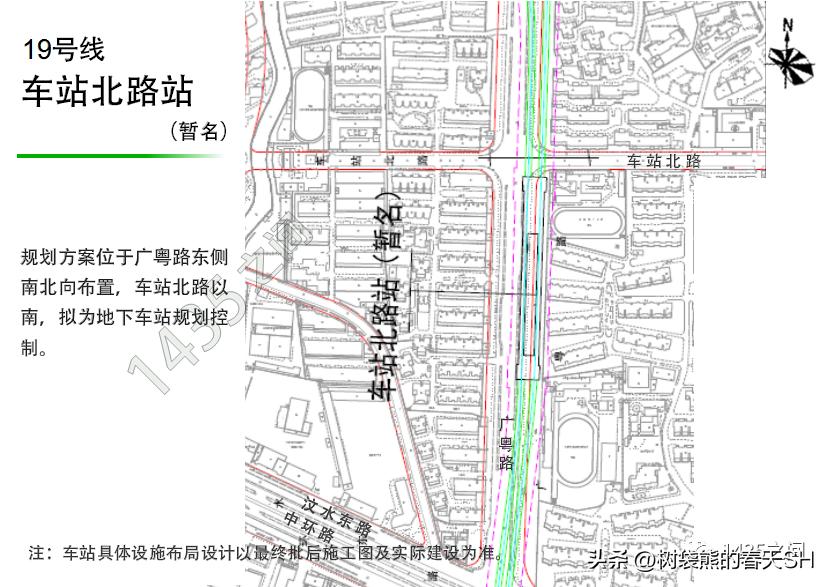 上海地铁19号线最新进展、规划与未来展望