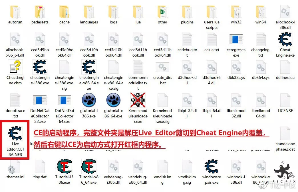 CE修改器最新版，功能升级与体验优化概览