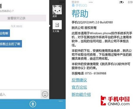 QQ头像最新发布中心，时尚潮流头像聚集地