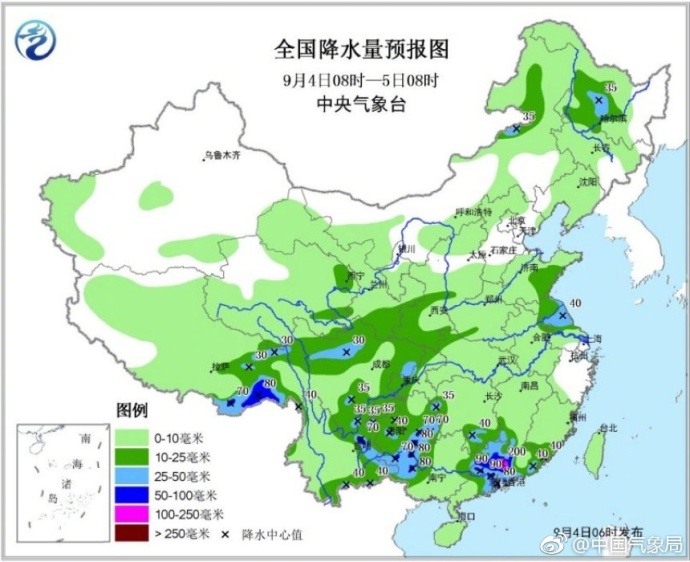 玛娃最新动态更新与影响分析简报