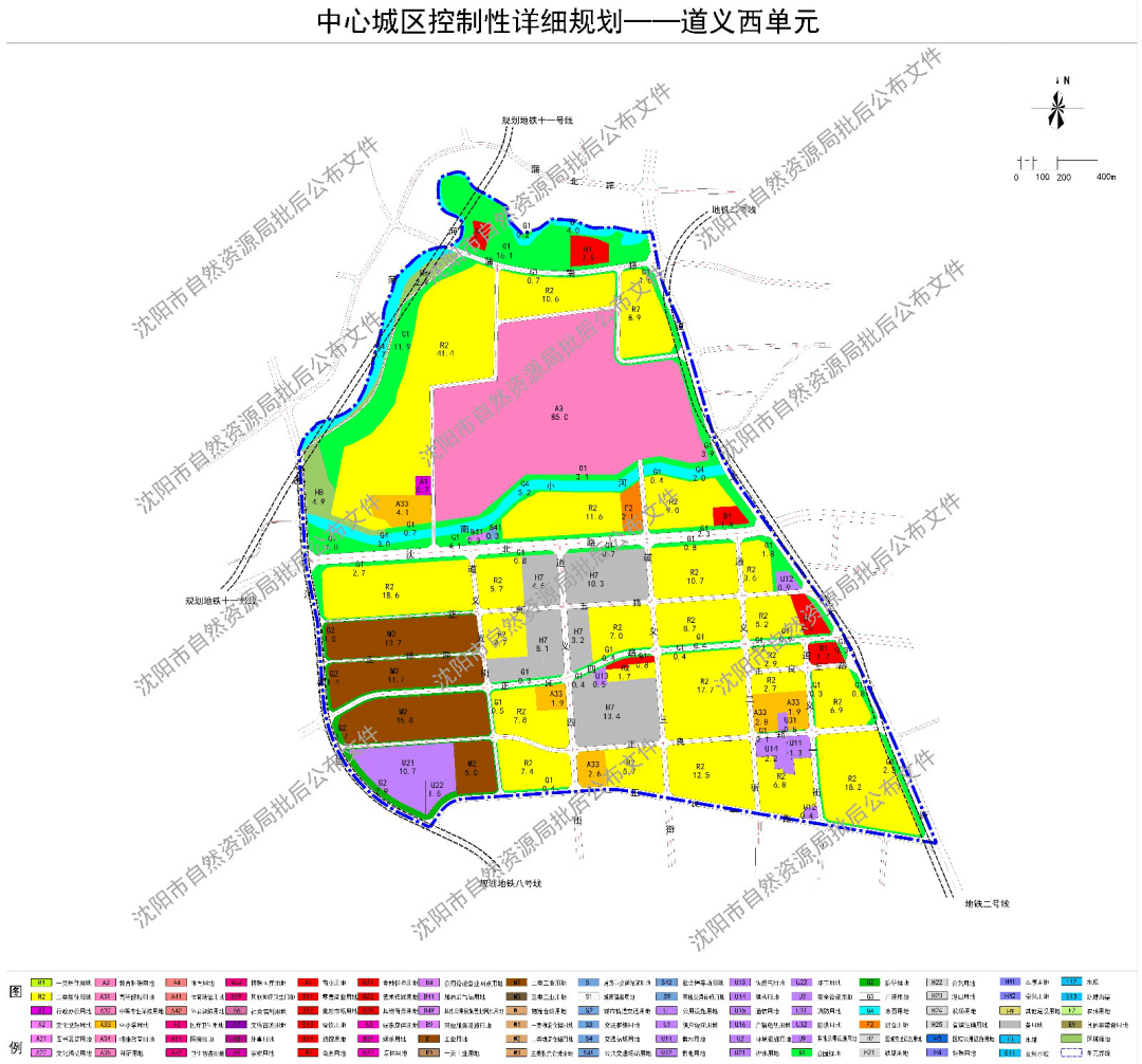 沈北新区道义最新规划，未来城市新蓝图展望