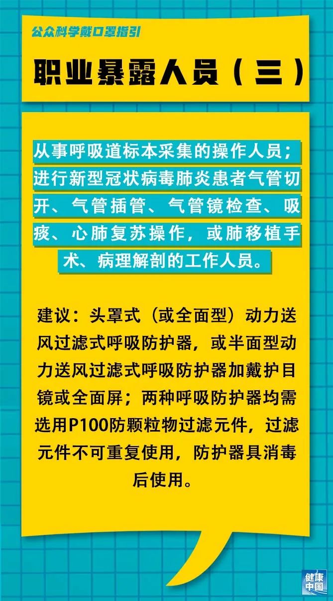 昌乐司机招聘信息与行业趋势深度解析