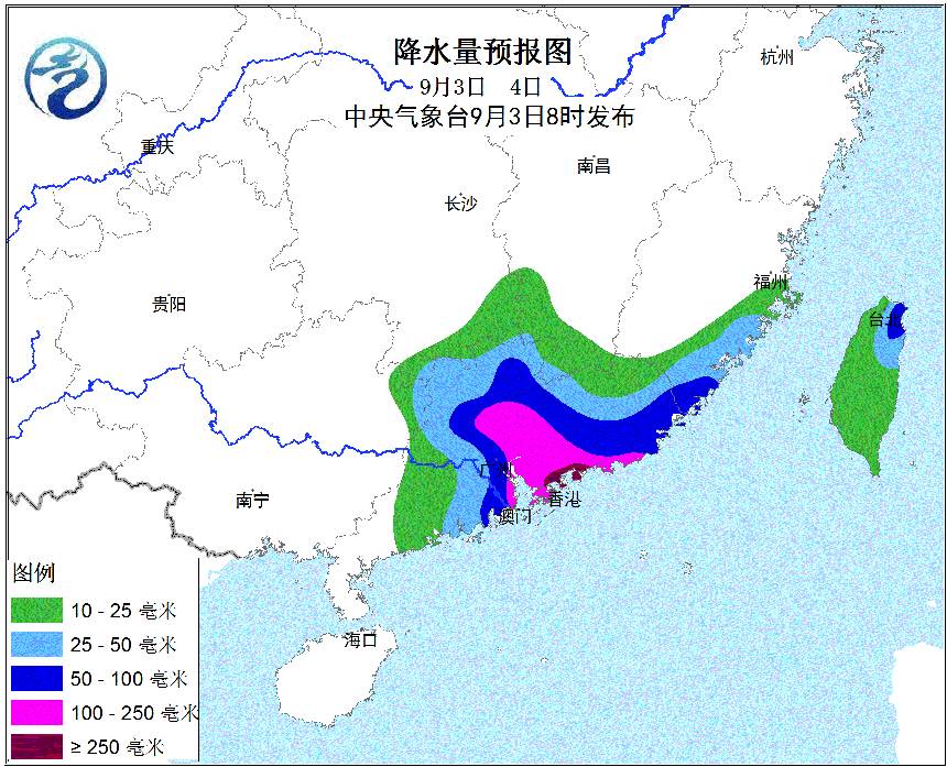 台风玛娃最新动态分析预测及应对准备措施