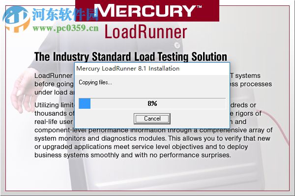 LoadRunner最新版本功能特性全面解析