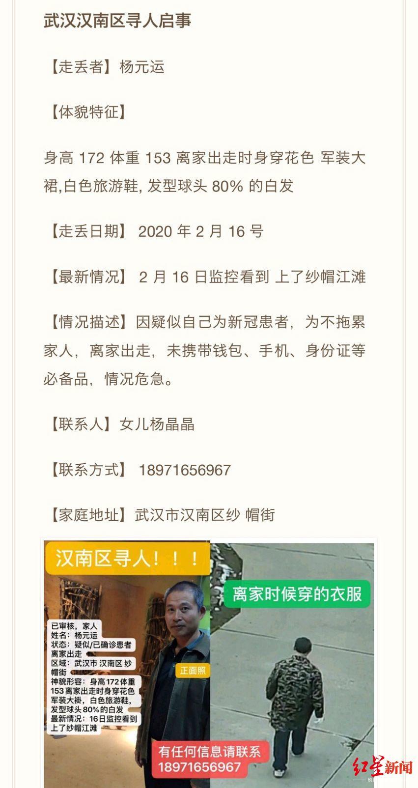 武汉汉南最新动态，城市发展与民生改善齐步前行