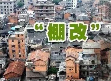 楚雄市公租房最新动态，政策更新与申请进展速览