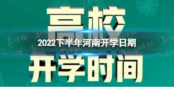 虞城科迪最新招工信息详解