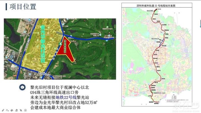 深圳地铁最新线路图揭示城市交通飞速发展及深刻变革