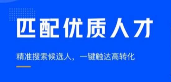 舟山上奇人才网最新招聘动态及其区域影响力分析