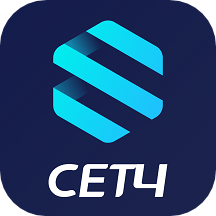 CET App最新版，探索语言学习的未来之路