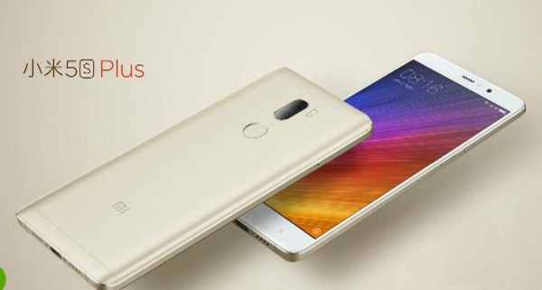 小米5S Plus全面解析与最新报价