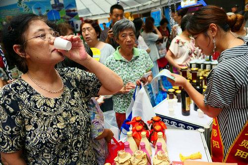 乌兰察布土豆价格最新行情揭秘