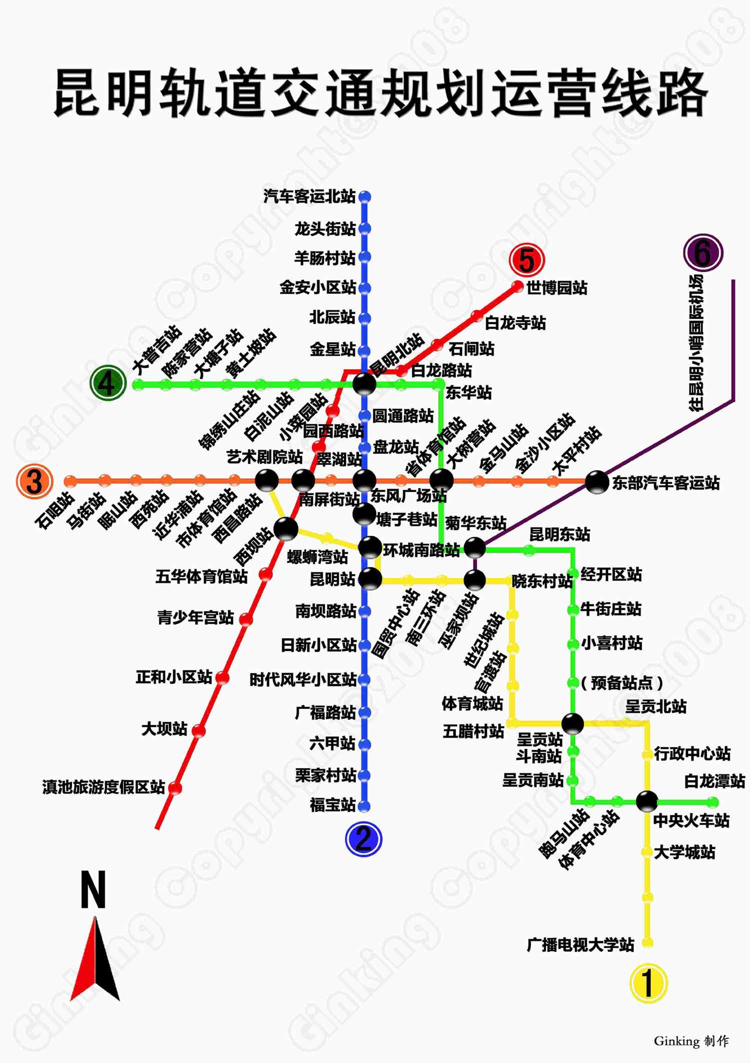 昆明太平地铁建设进展顺利，未来出行更便捷，最新进展报告