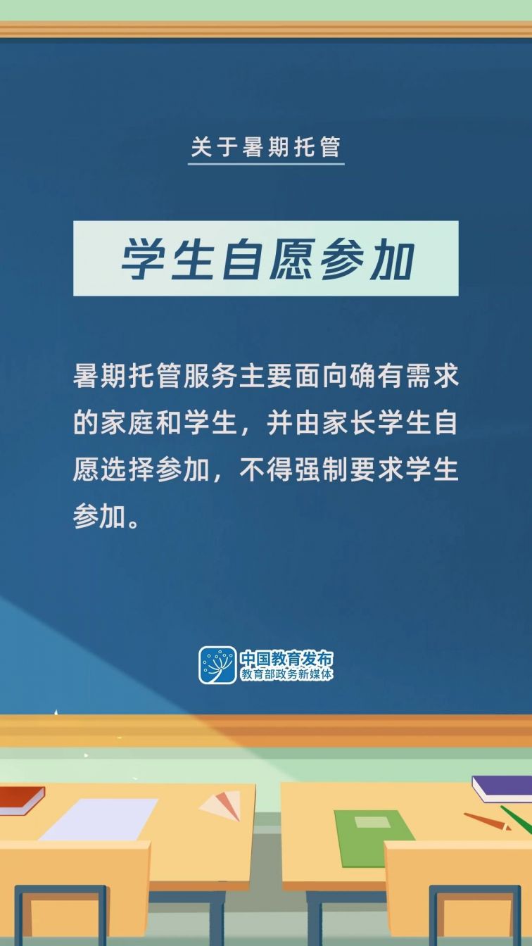 气动工程师最新招聘信息，探索职业新机遇，迎接技术挑战！