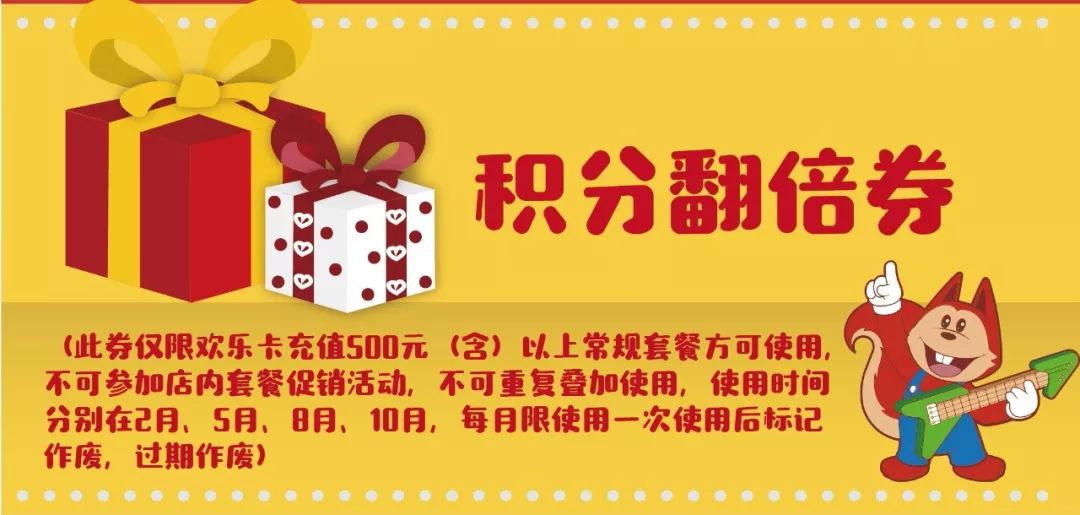 灵武开元最新招聘信息，机遇与挑战共舞的求职新篇章