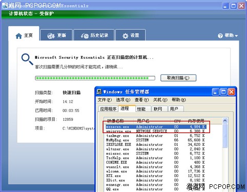 微软最新软件，科技潮流的革新引领者