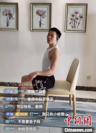 李媛最新瑜伽教学视频，探索瑜伽进阶之路与魅力