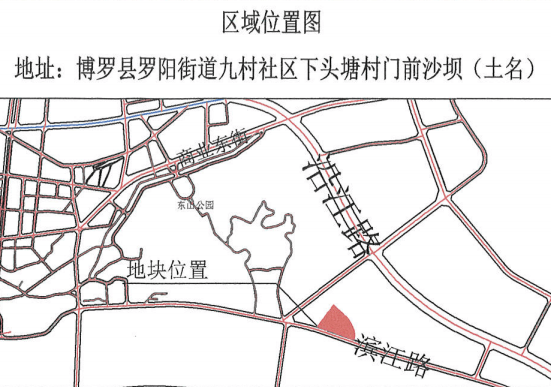 博罗县城最新规划地图，塑造未来城市蓝图