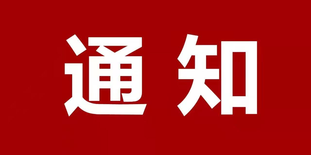 珠海金鼎最新招聘启事，职位信息大放送