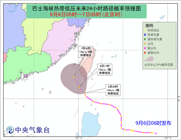 热带低压最新动态与影响探索，热带气旋的威胁与应对之道