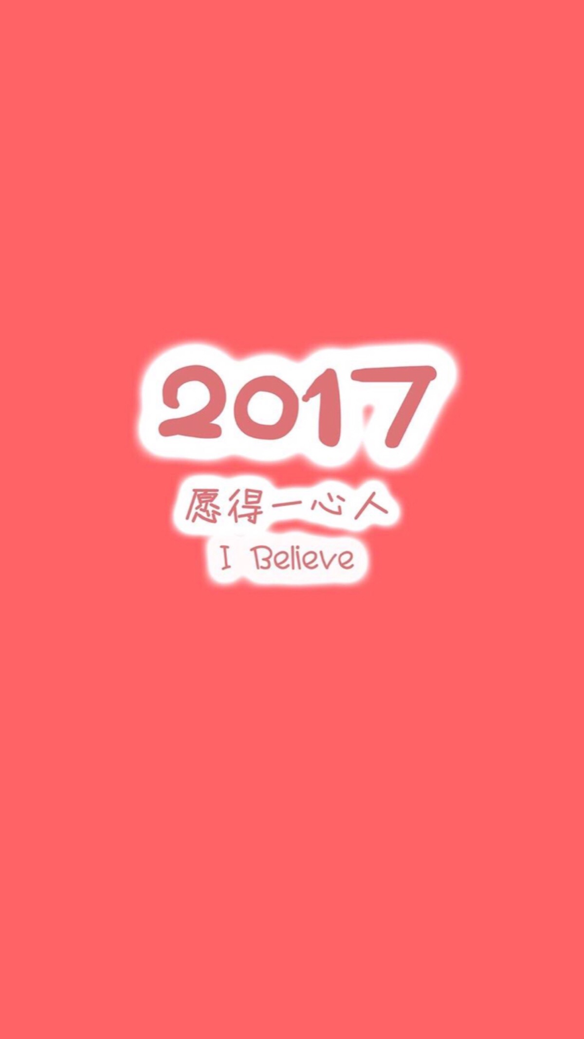 2024年11月19日