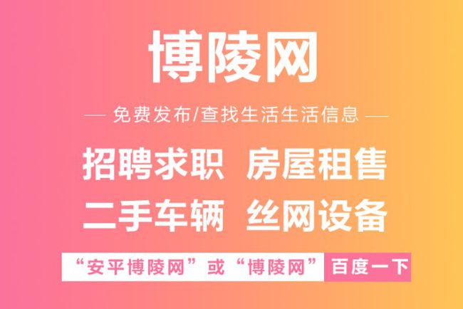 邯钢最新招聘动态与对企业发展的深远影响分析