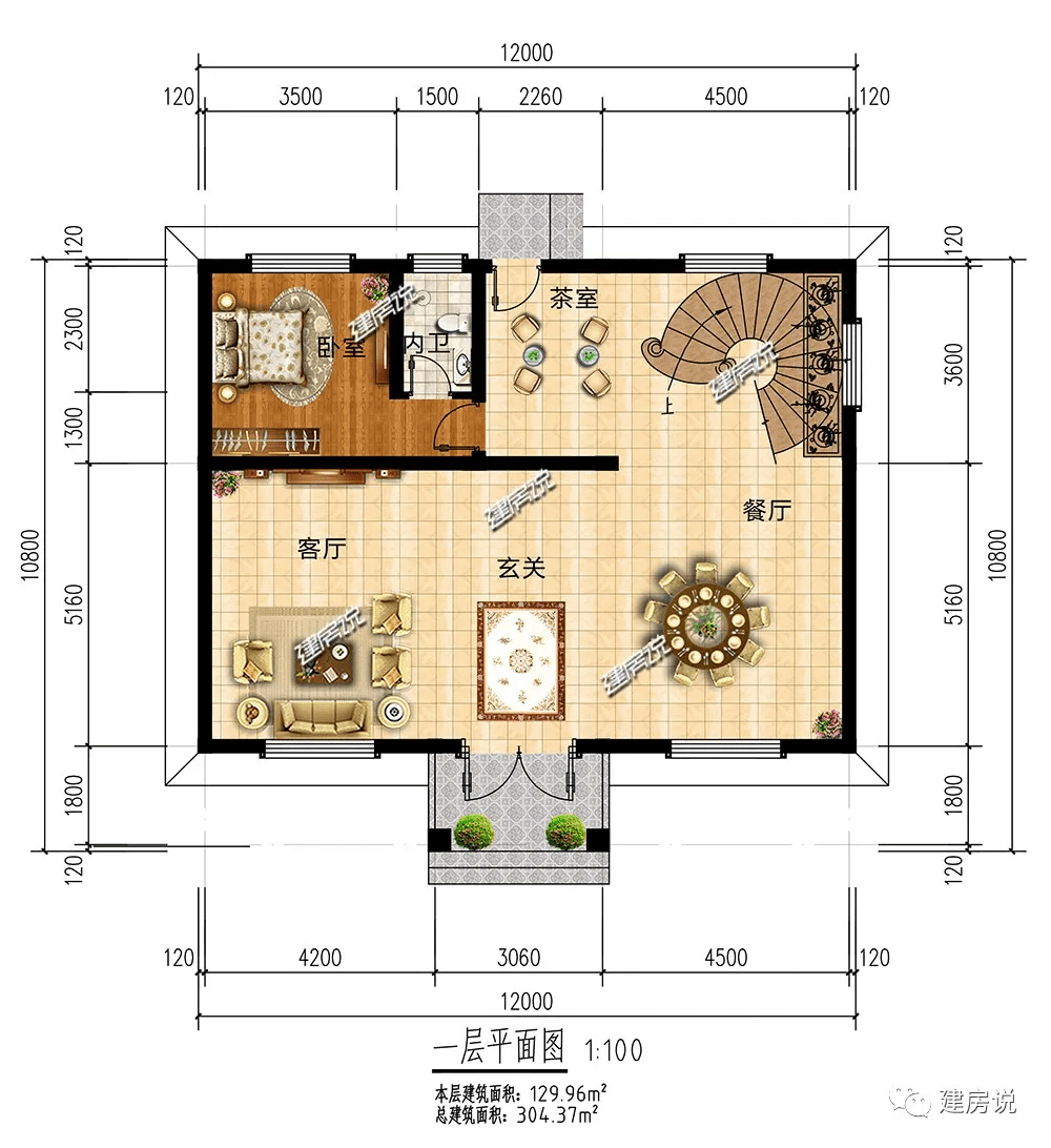 最新设计图揭秘，空间美学在5宽12米长中的展现