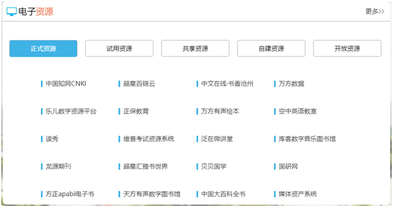 天下彩95期最新资料解析与精准预测