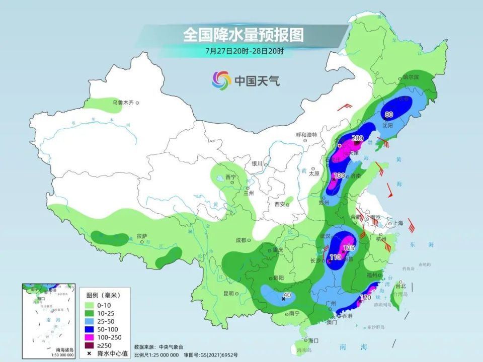 EEEDDCOM最新站点，科技前沿与数字世界的交汇探索