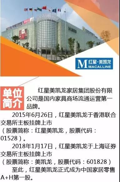 呈贡最新招聘动态与职业机会深度解析