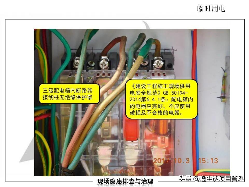 探索规范的下载之旅，获取所需规范的途径