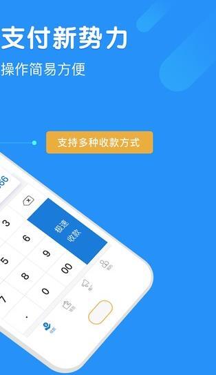 惠信通下载，一站式通信解决方案便捷获取通道