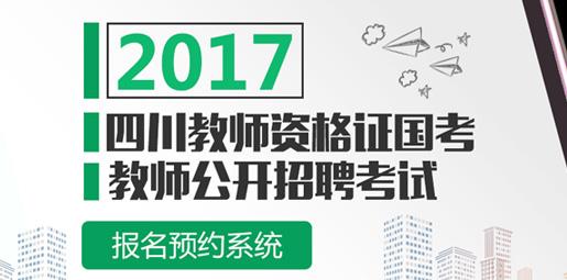 四川金田纸业最新招聘启事，职位空缺与职业发展机会