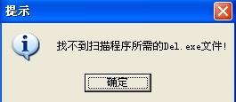 紫光4.0下载，数字化转型新篇章的探索