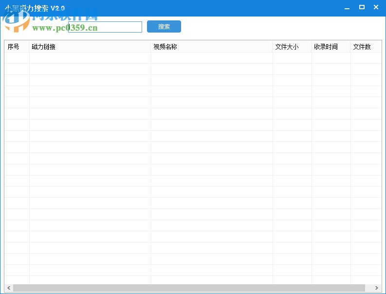 现代网络时代磁力链接技术探索，磁力连下载及其应用