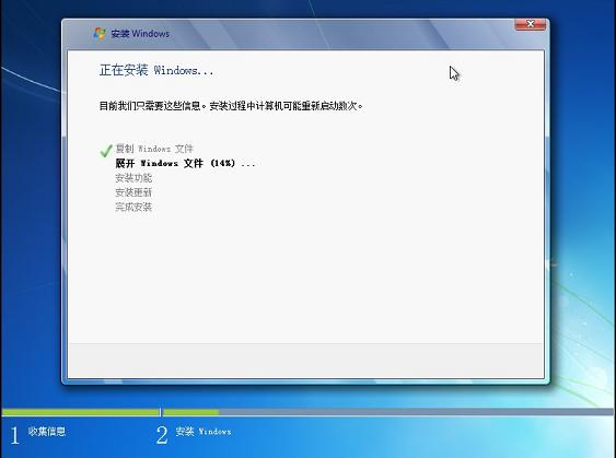 Win7 Ghost下载32位，详细解析与操作指南