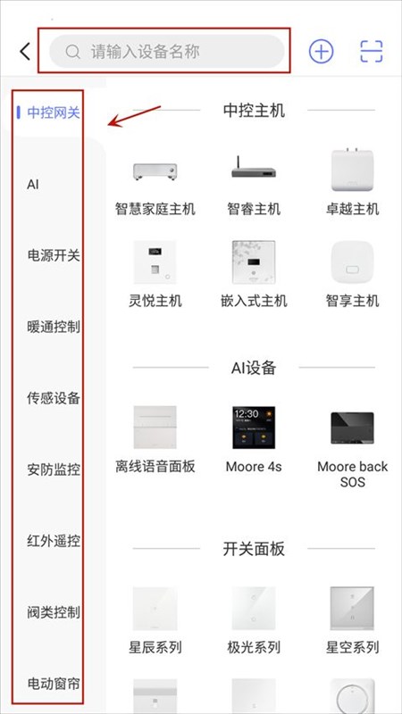 控客App下载指南，官方下载教程