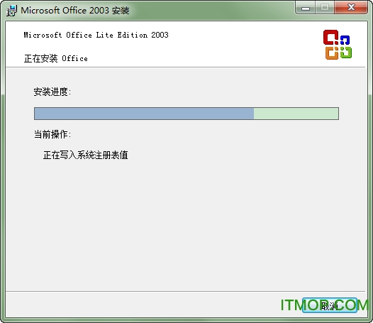 Office 2003免费版下载官方，回顾与操作指南