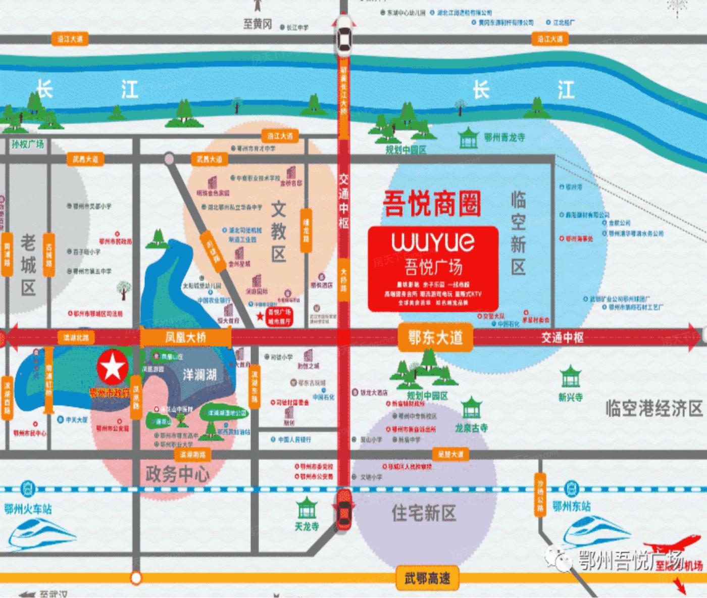 鄂城房价最新动态与楼盘全面解析报告