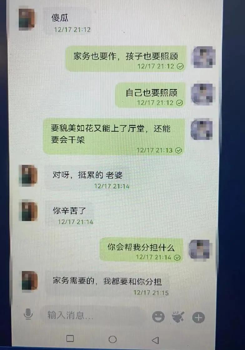 再婚下载网，再婚生活的支持与资源探索平台