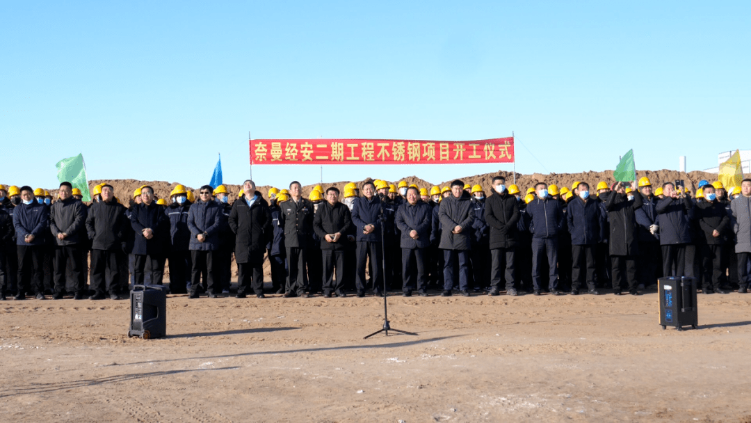 奈曼旗文化局新项目，推动文化繁荣，塑造未来之光启航