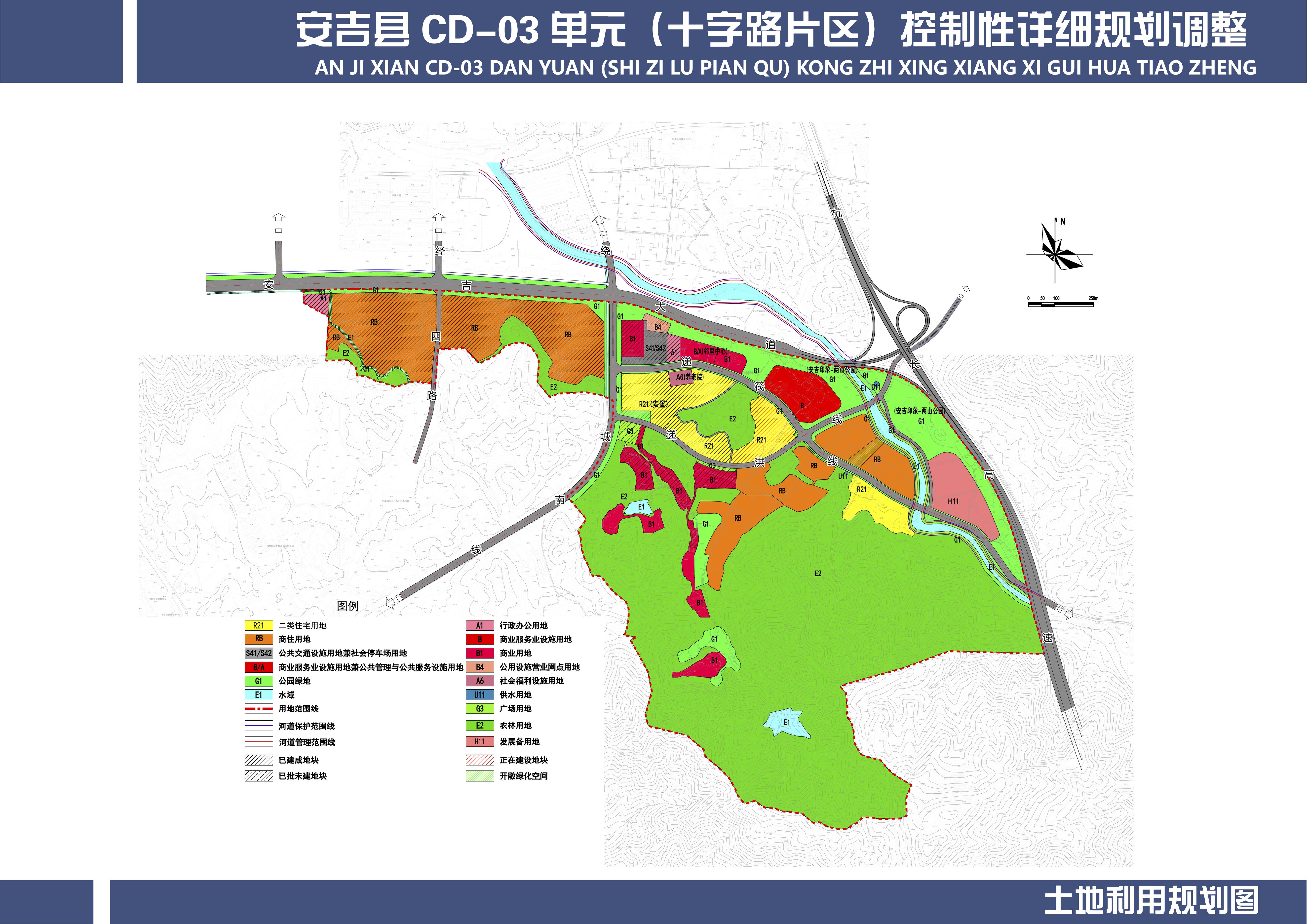 2024年12月2日 第15页