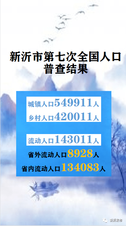 七最新科技引领时代变革，前沿科技与创新理念并行不悖