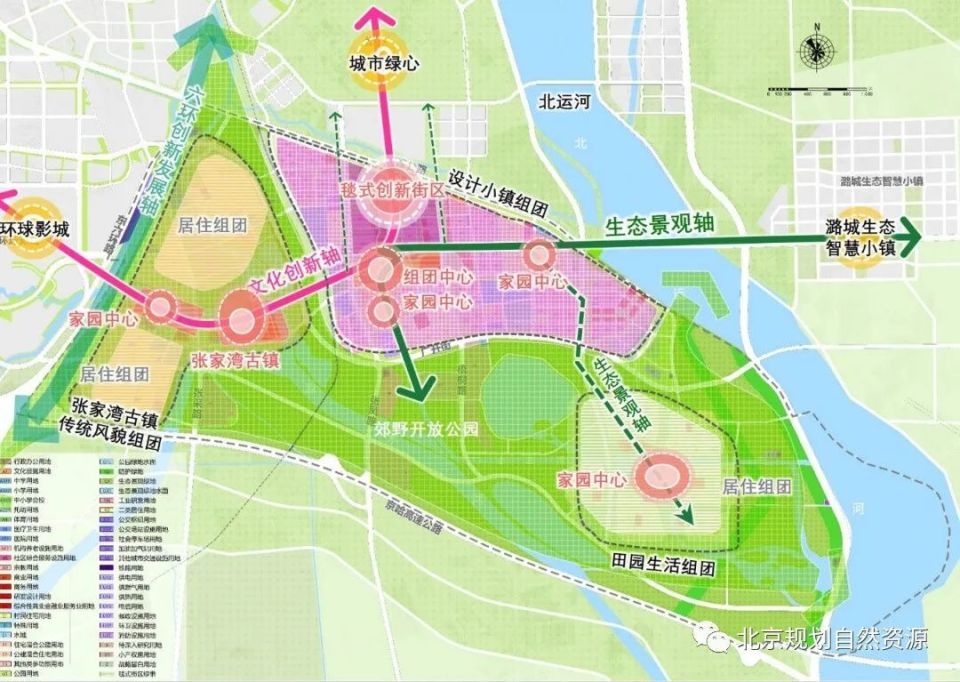 京口区剧团全新发展规划揭秘