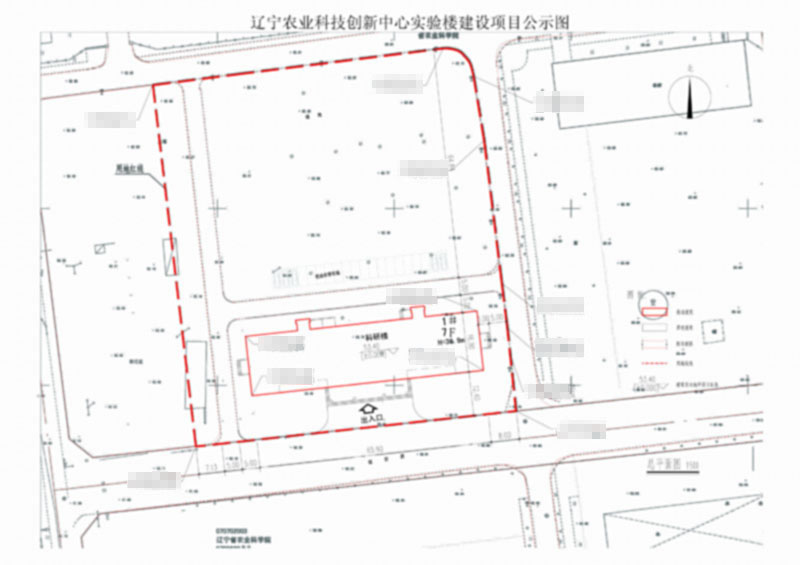 宁江区科技局发展规划引领科技创新，促进区域繁荣新篇章